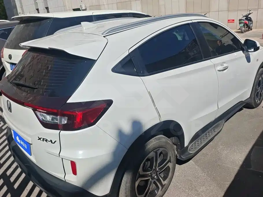 Honda XR-V