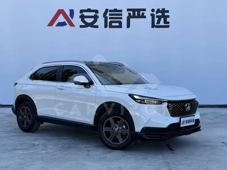 Honda XR-V