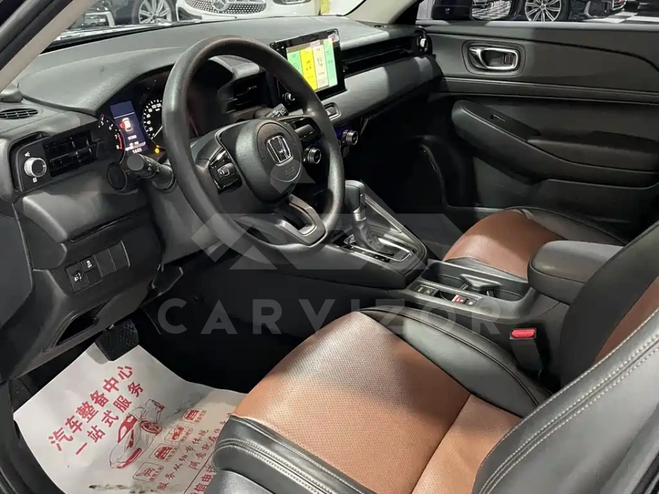 Honda XR-V