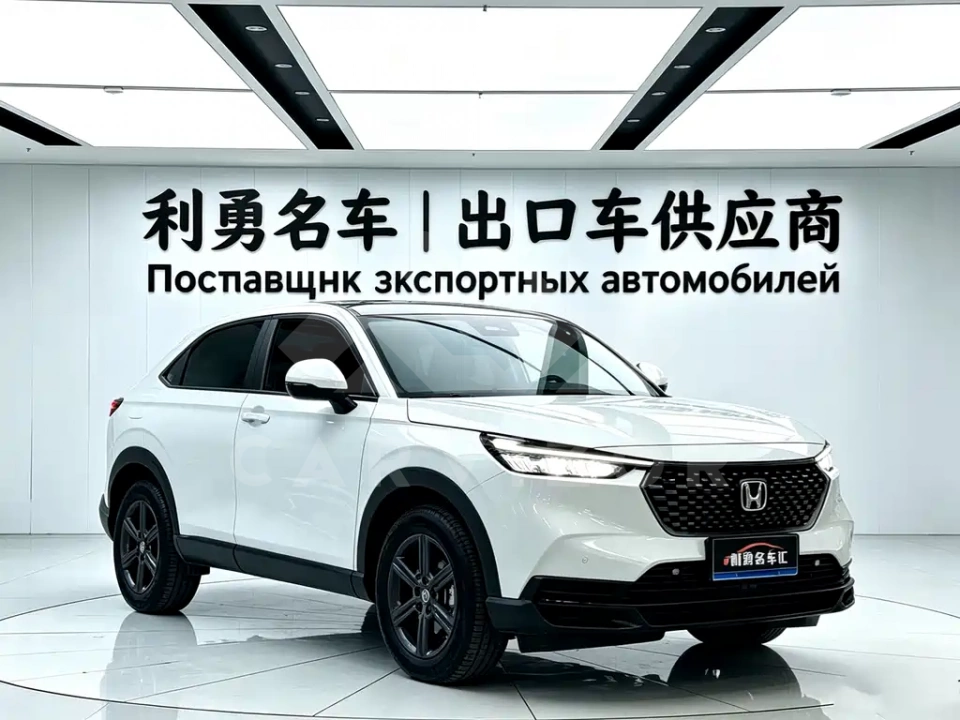 Honda XR-V