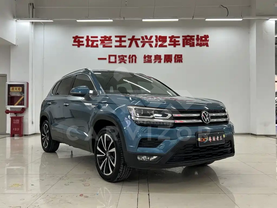 Volkswagen Tharu