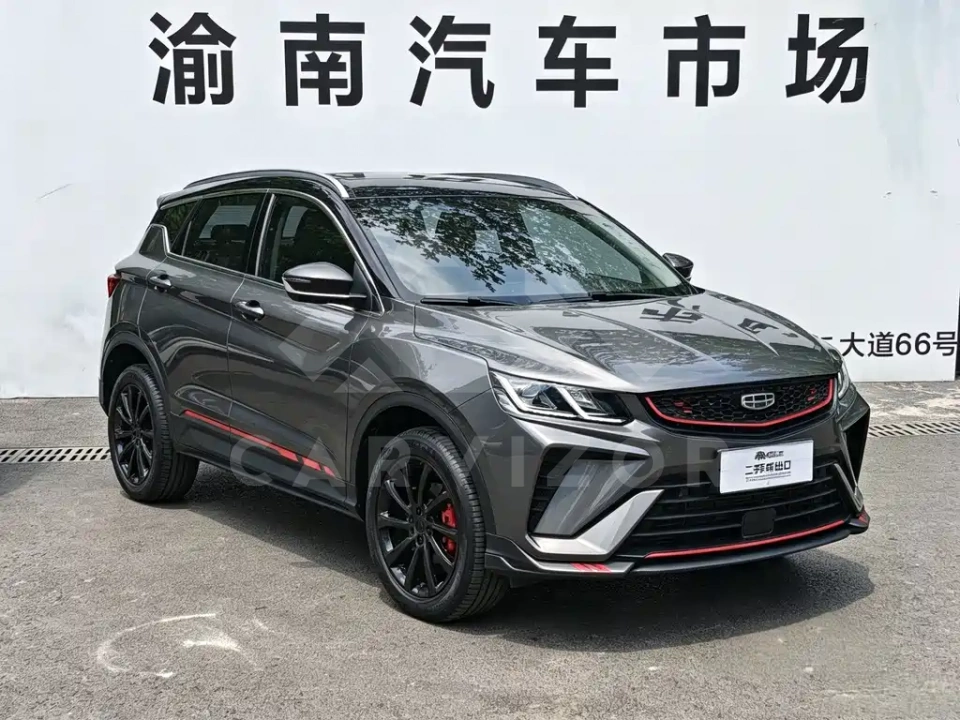 Geely Binyue