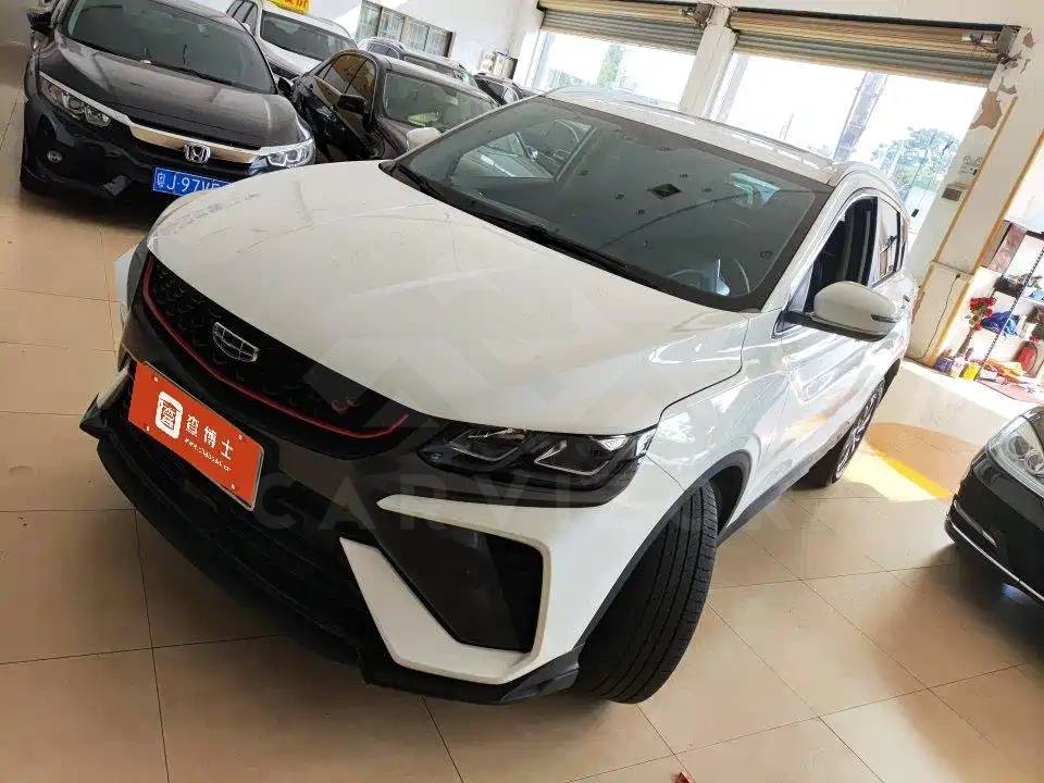 Geely Binyue