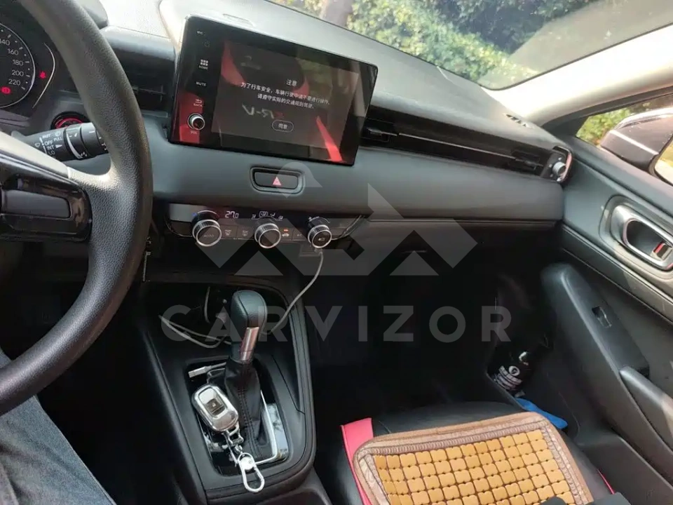Honda XR-V