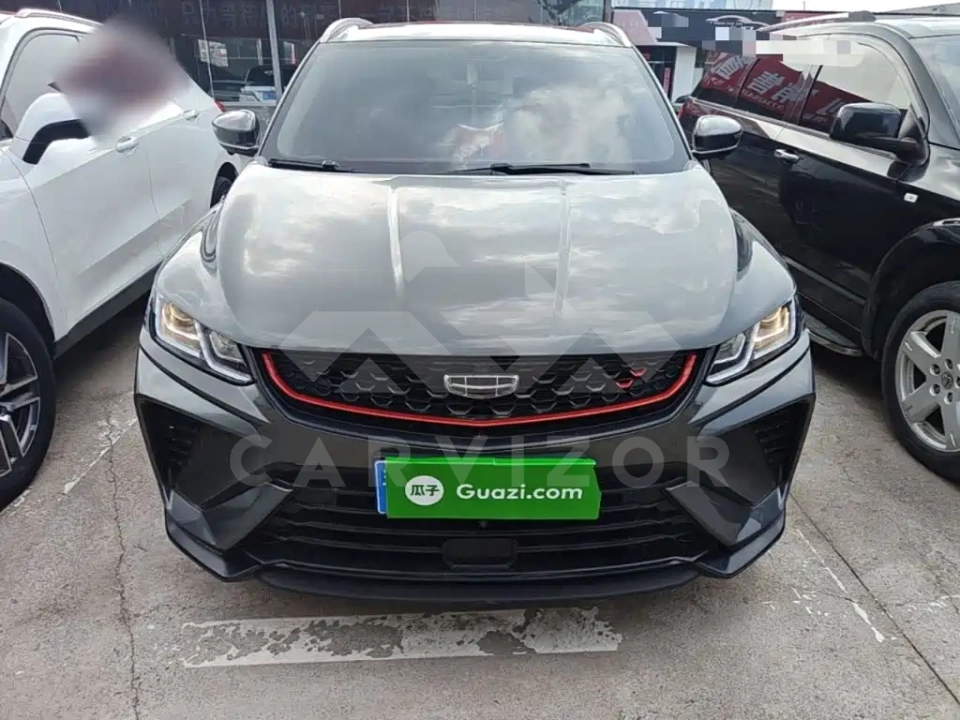 Geely Binyue