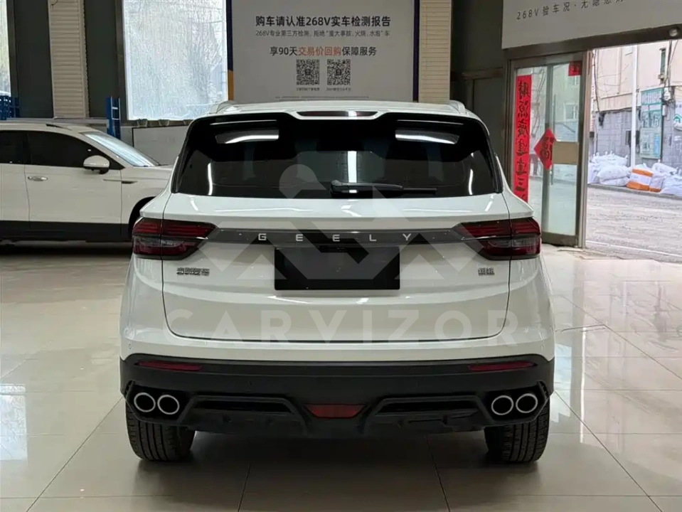 Geely Binyue