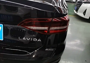 Volkswagen Lavida