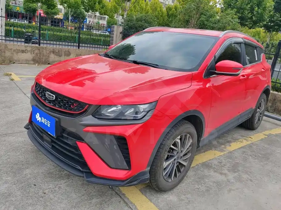 Geely Binyue