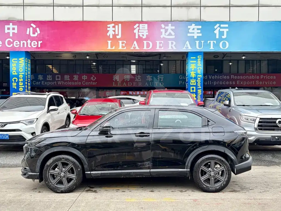 Honda XR-V