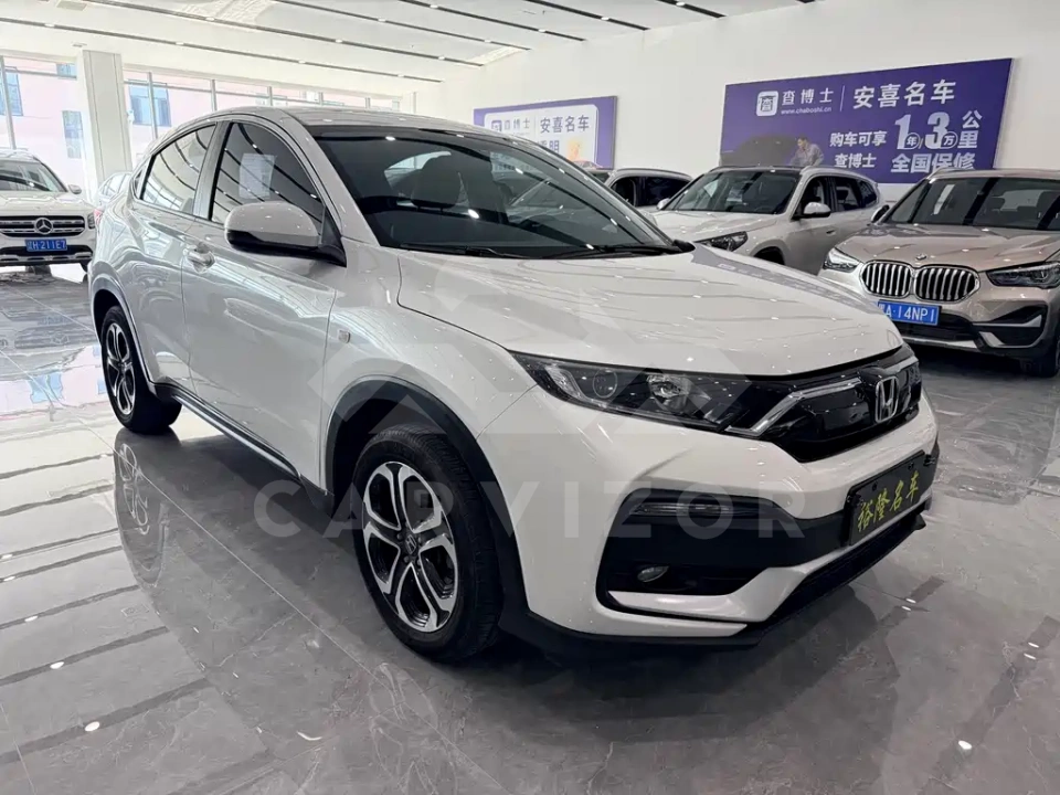 Honda XR-V