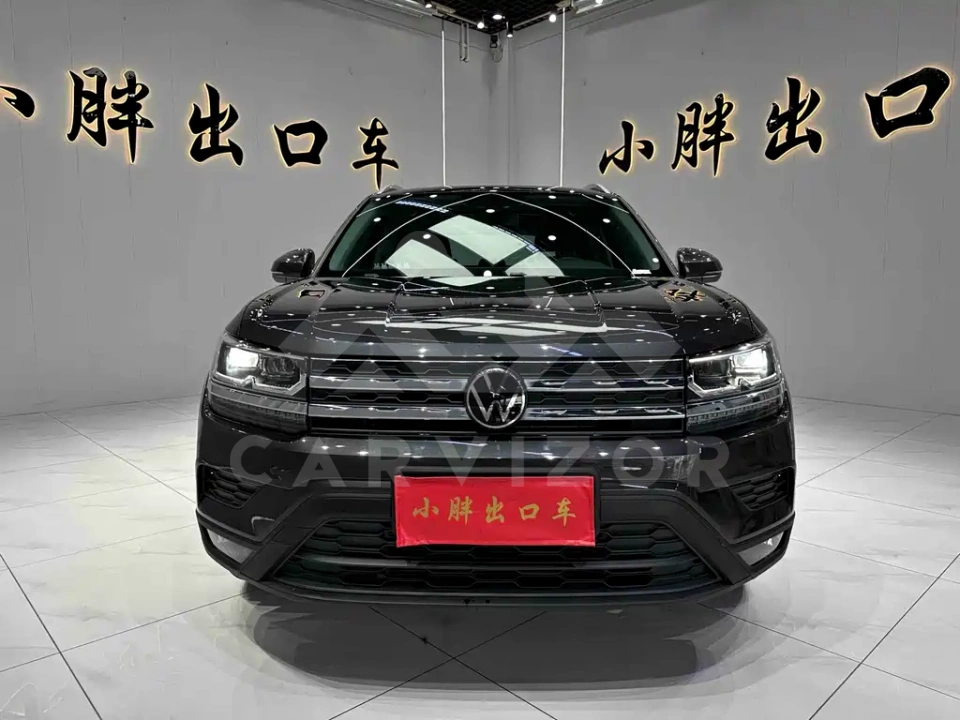 Volkswagen Tharu