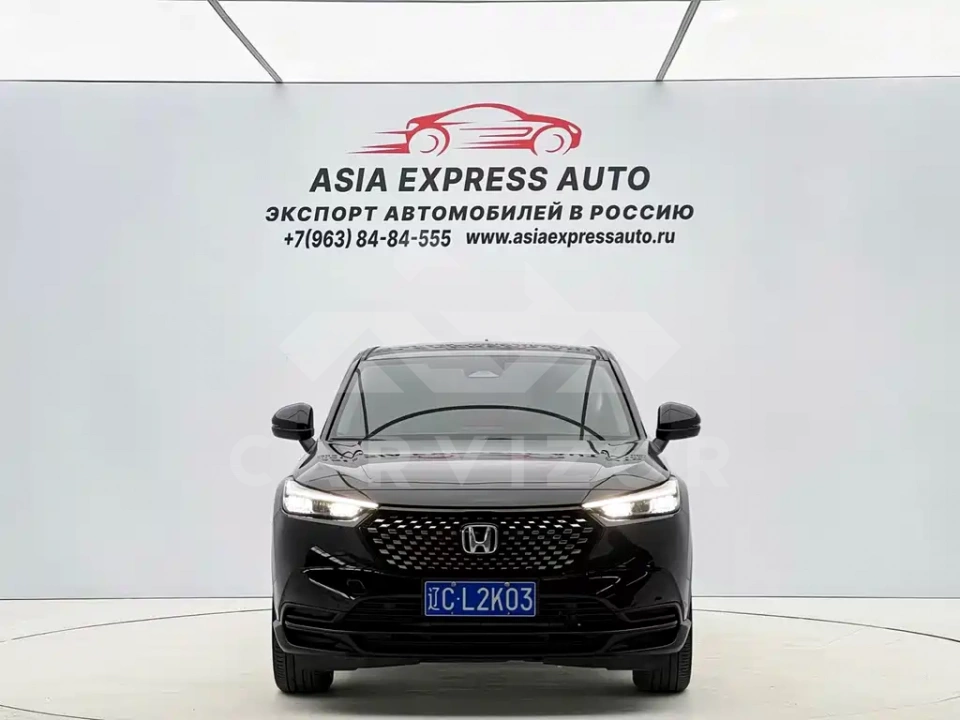 Honda XR-V