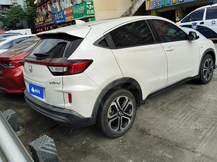 Honda XR-V