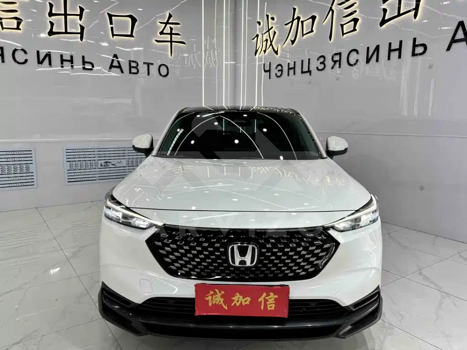 Honda XR-V