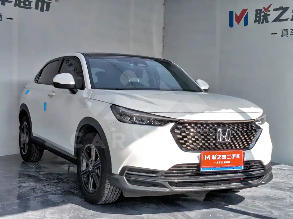 Honda XR-V