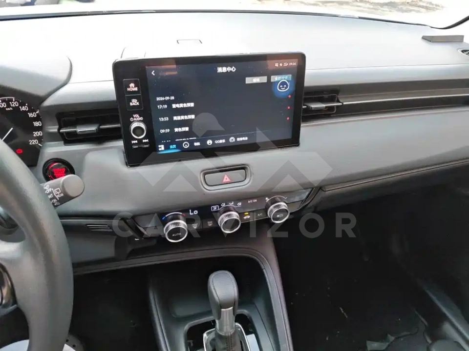 Honda Vezel
