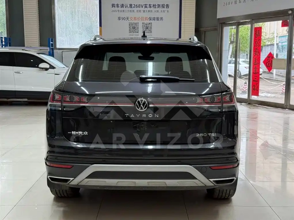 Volkswagen Tayron