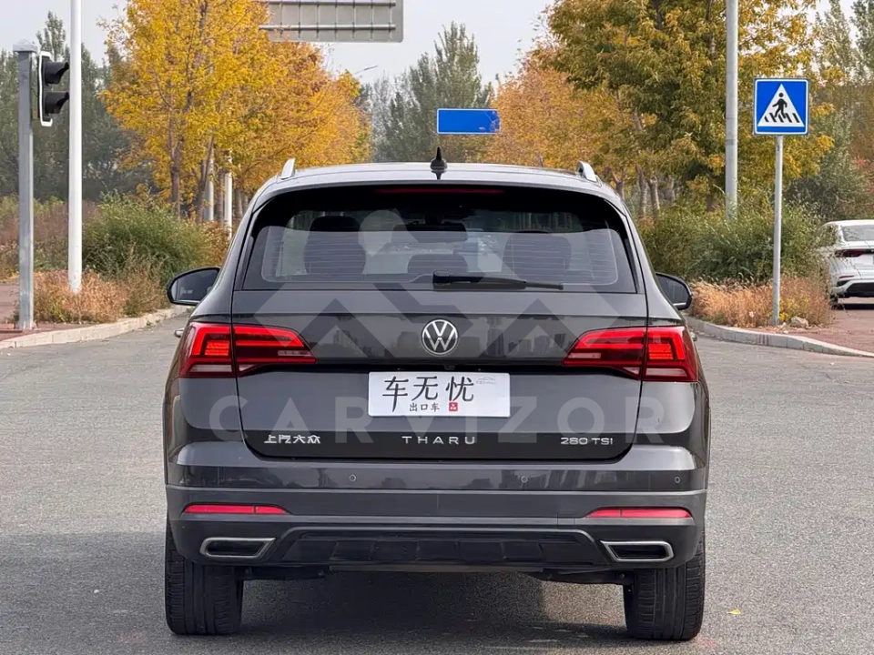 Volkswagen Tharu