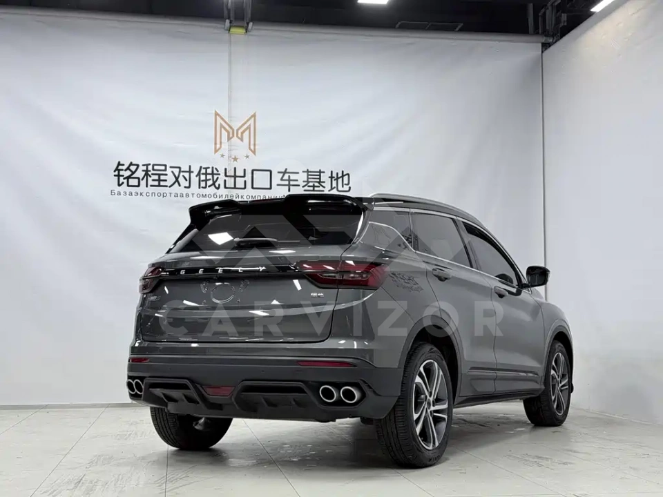 Geely Binyue