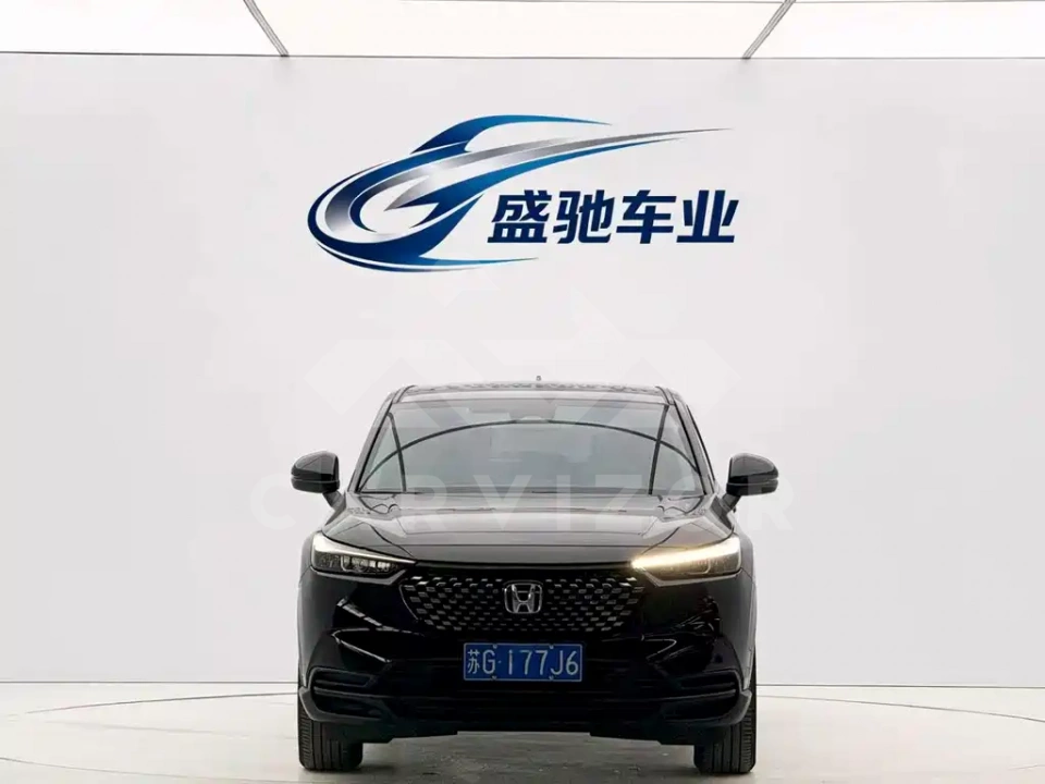Honda XR-V