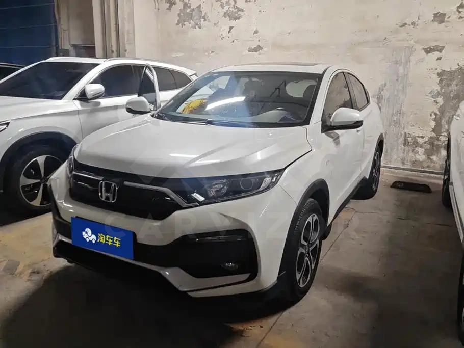 Honda XR-V