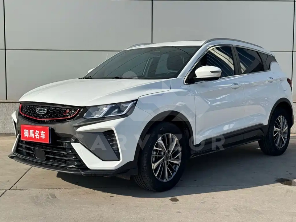 Geely Binyue