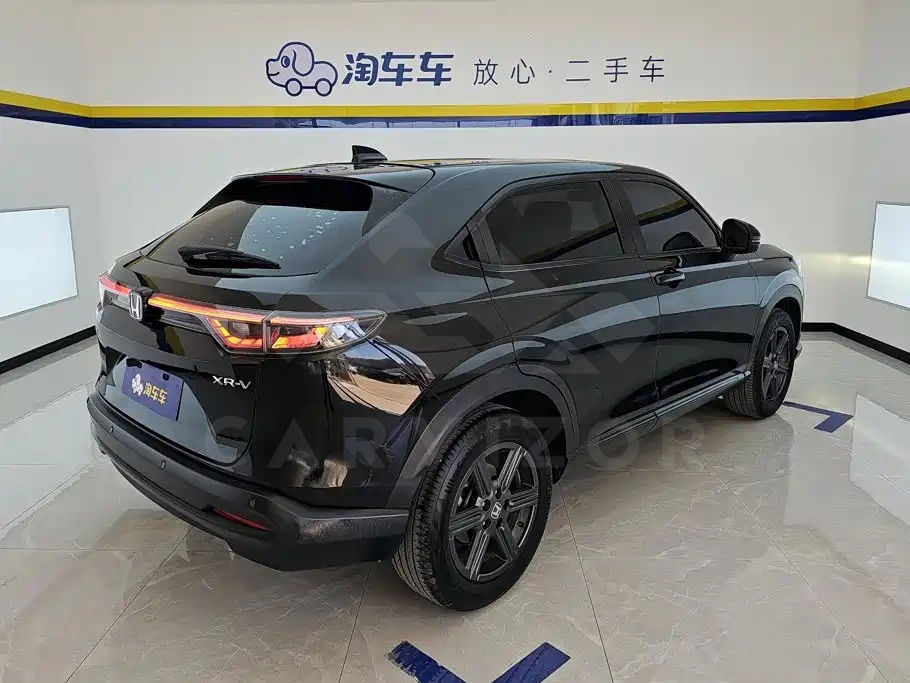 Honda XR-V