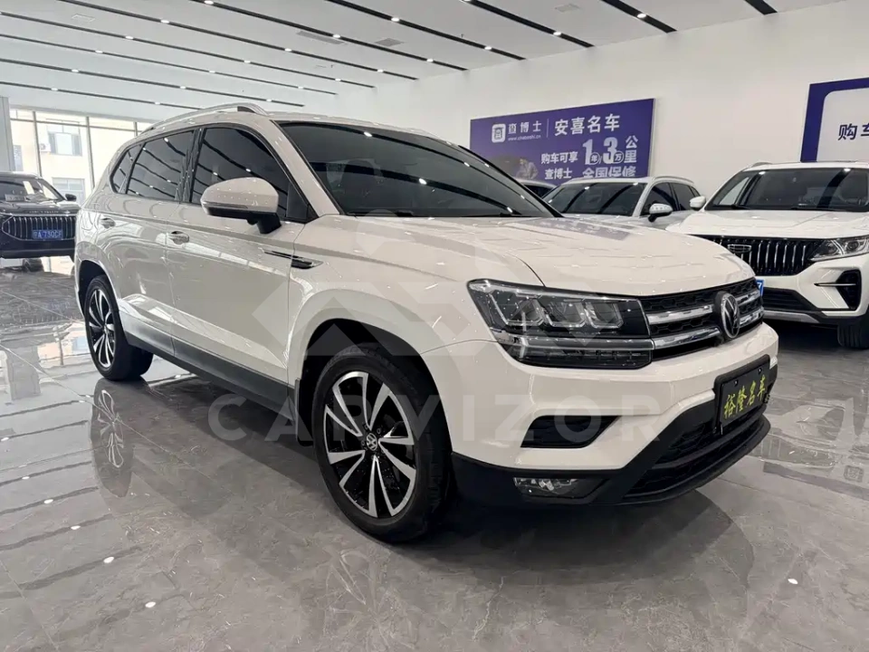 Volkswagen Tharu