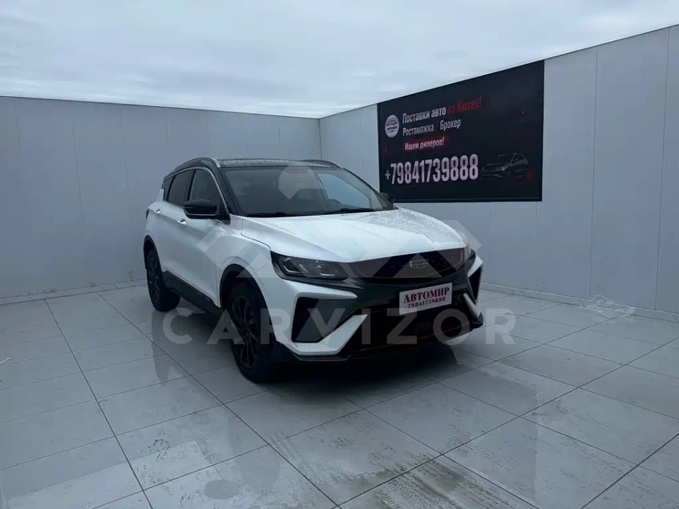 Geely Binyue