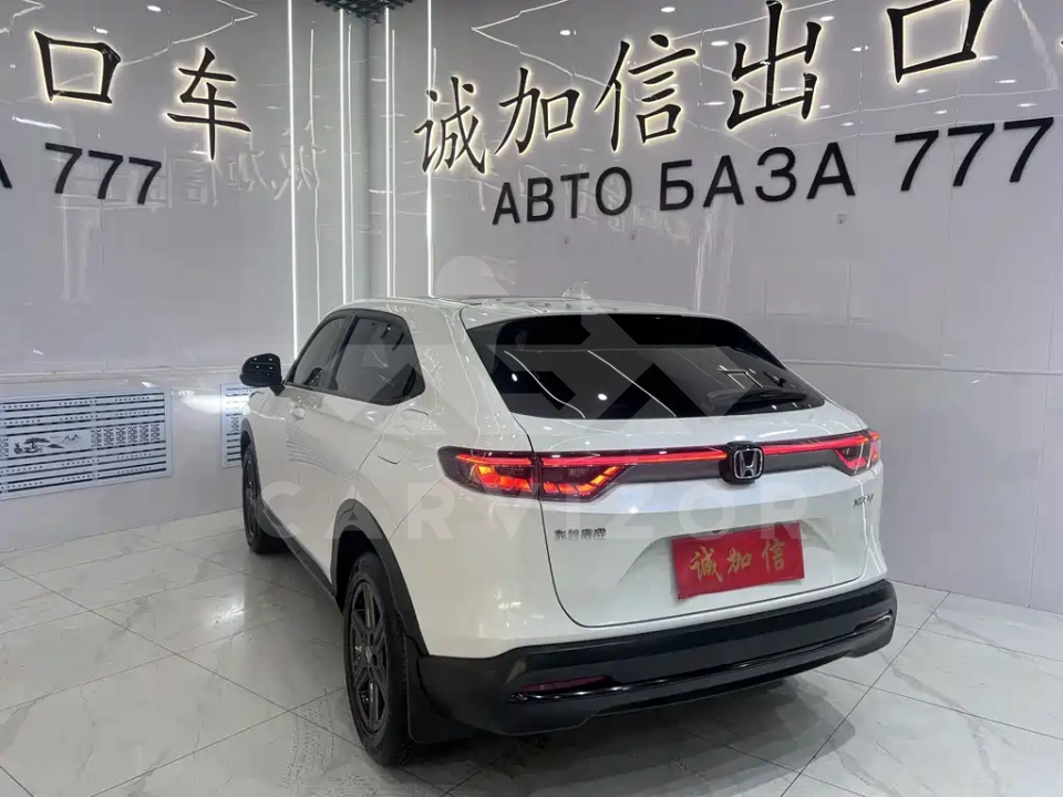 Honda XR-V