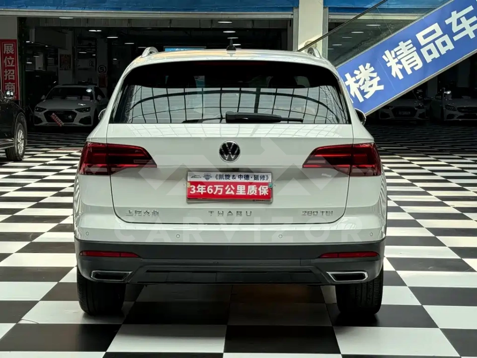 Volkswagen Tharu