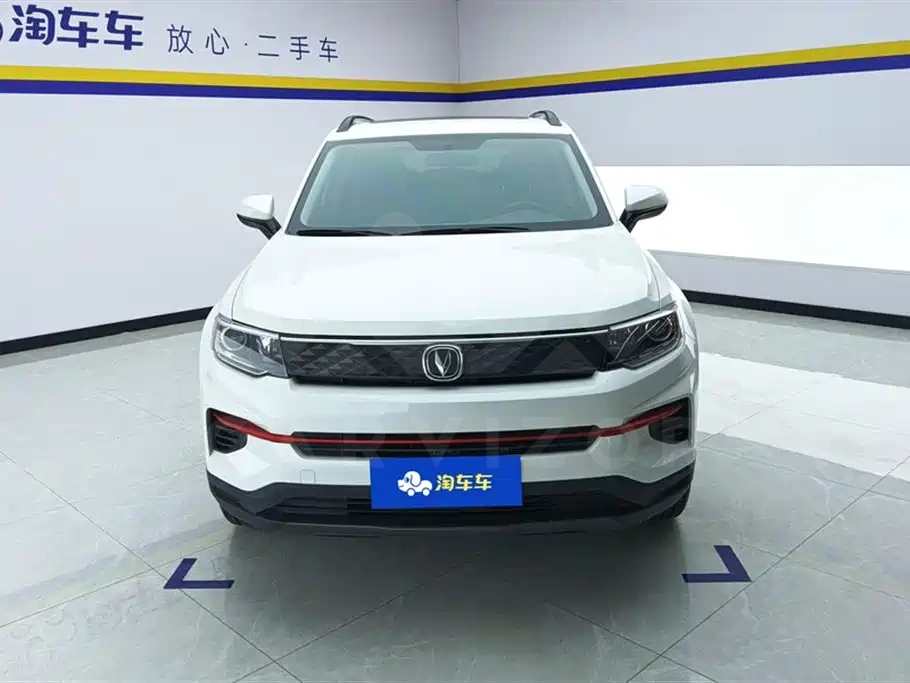 Changan CS35PLUS