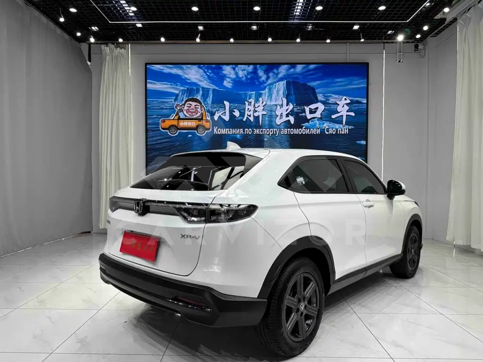 Honda XR-V