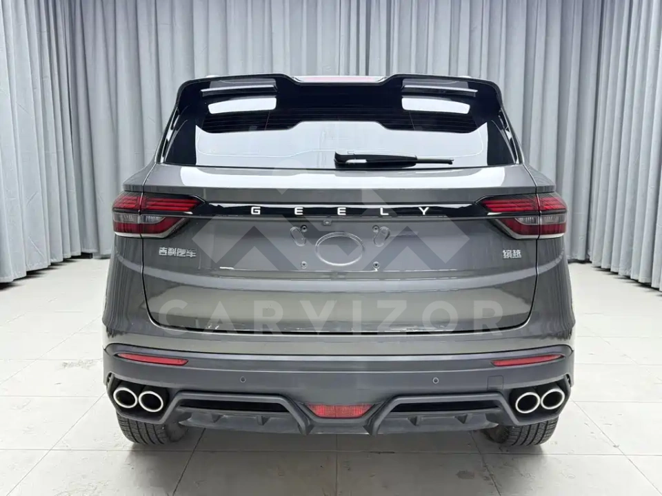 Geely Binyue