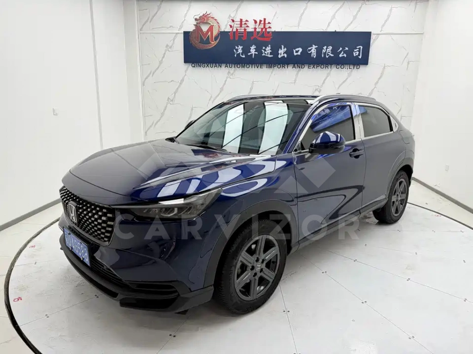 Honda XR-V