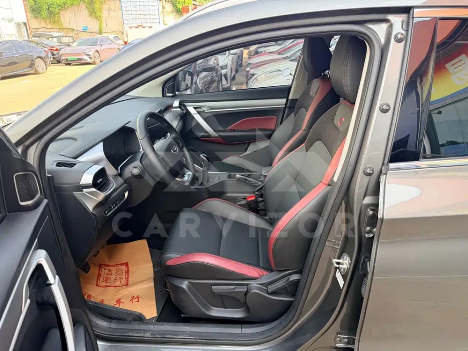 Geely Binyue