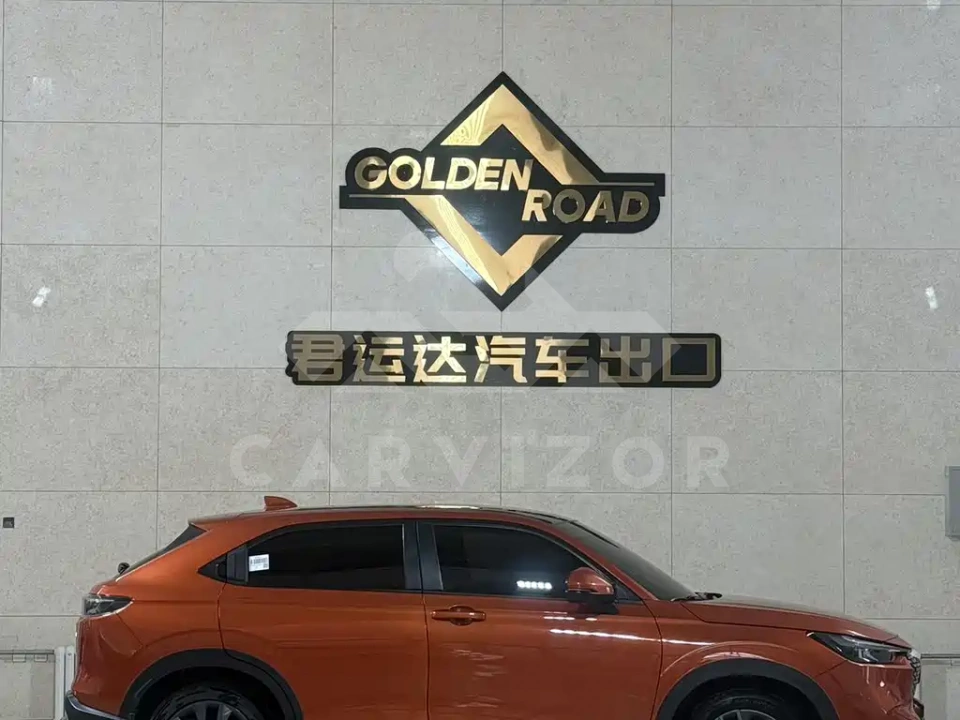 Honda XR-V