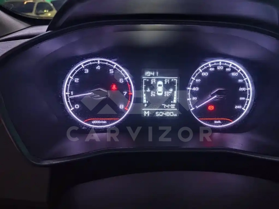 Geely Binyue