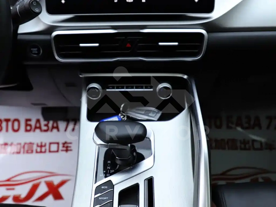 Geely Binyue