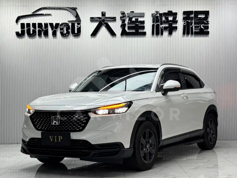 Honda XR-V
