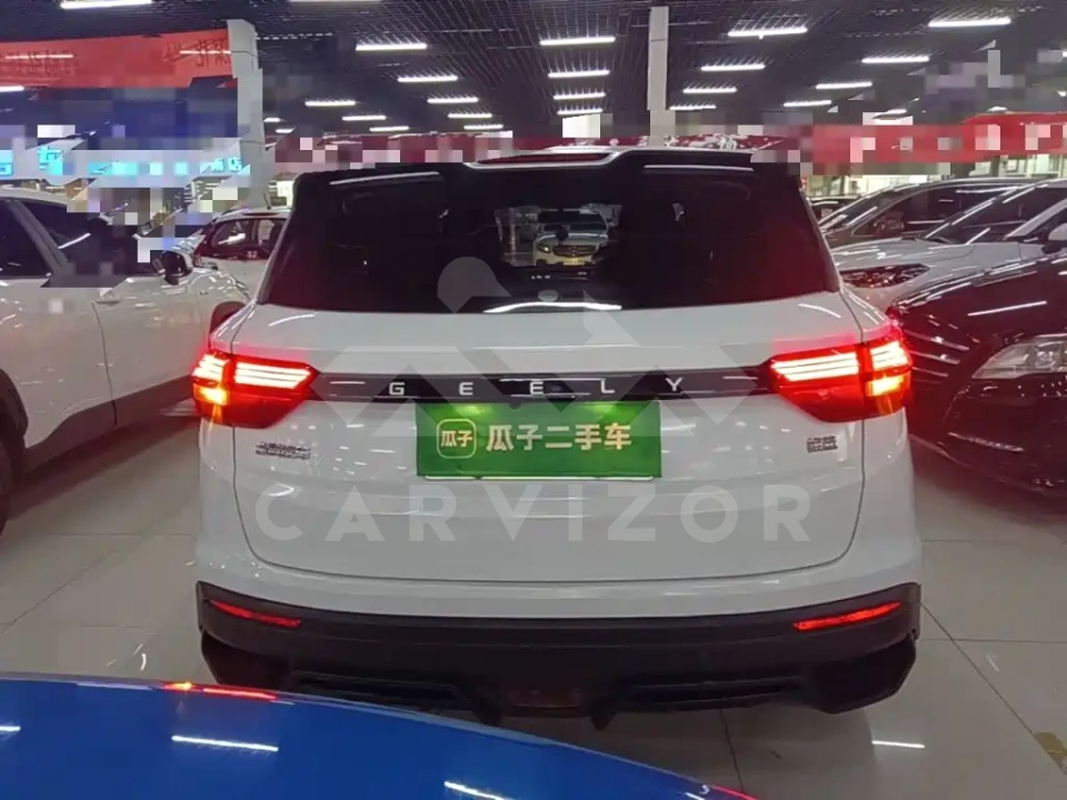 Geely Binyue