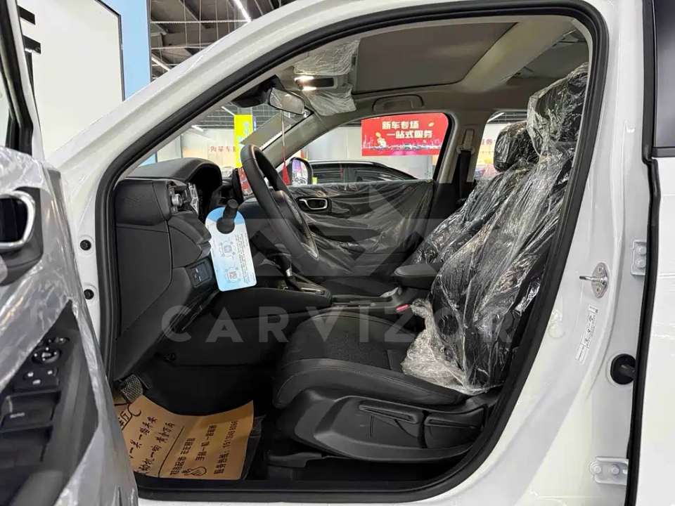 Honda XR-V