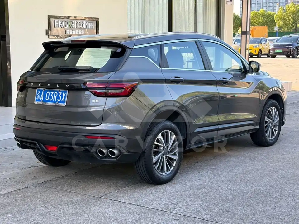 Geely Binyue