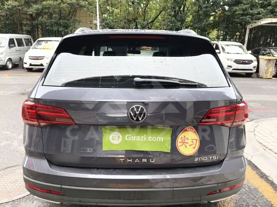 Volkswagen Tharu