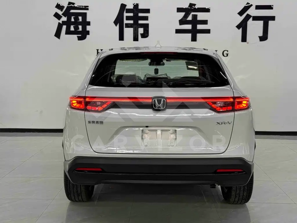 Honda XR-V