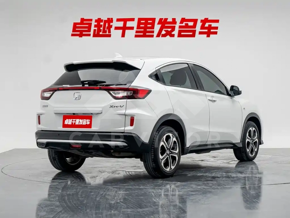 Honda XR-V