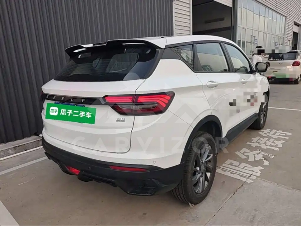 Geely Binyue