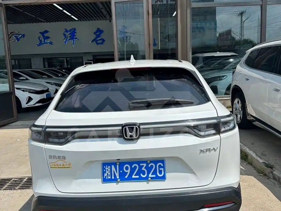 Honda XR-V