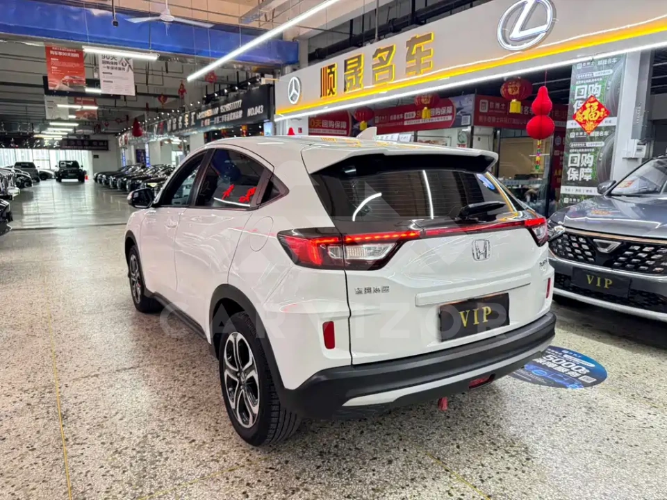 Honda XR-V