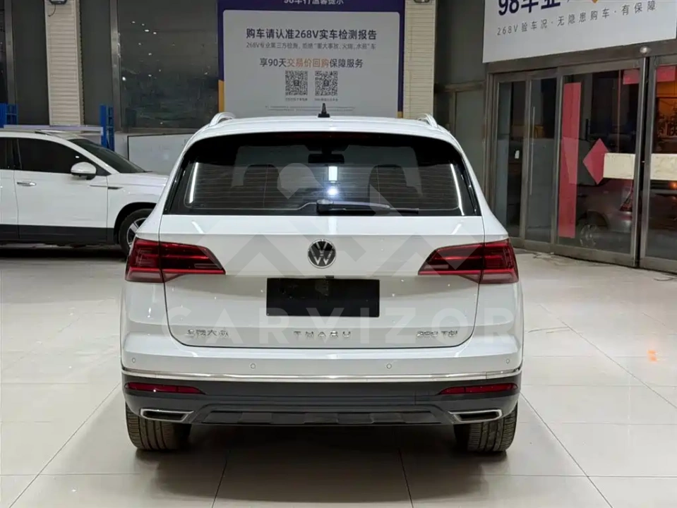 Volkswagen Tharu